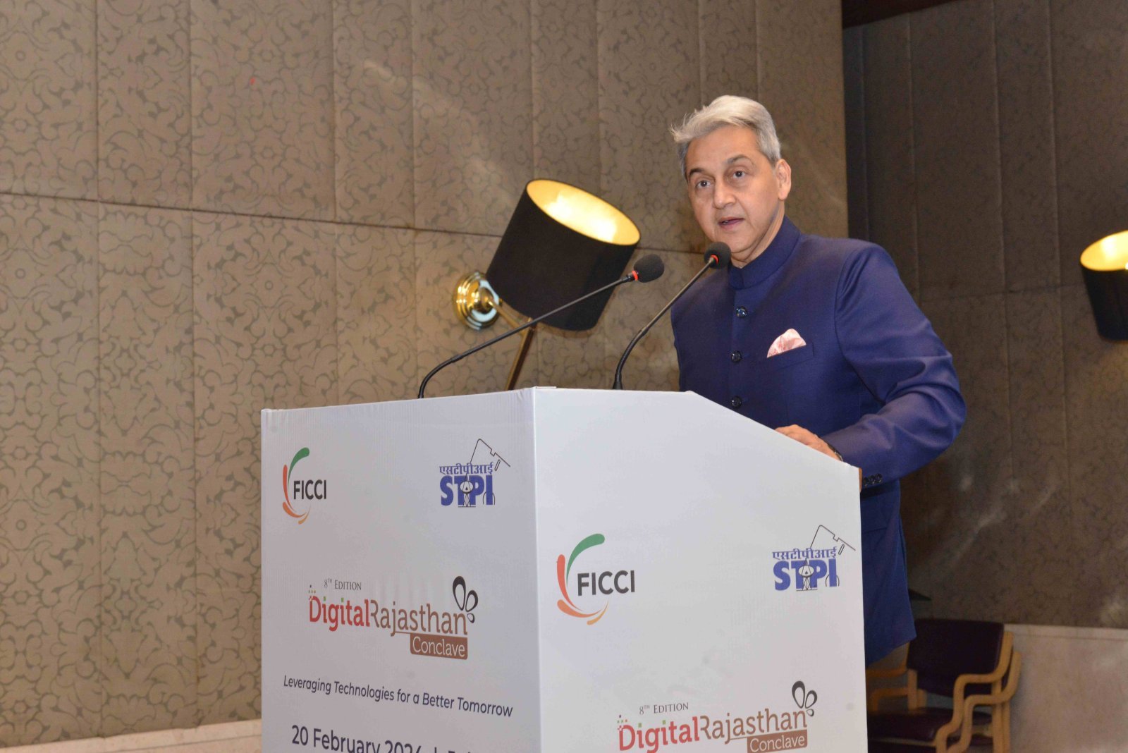 STATE GOVERNMENT IS TAKING VARIOUS INITIATIVES TO BOOST IT AND STARTUPS IN RAJASTHAN